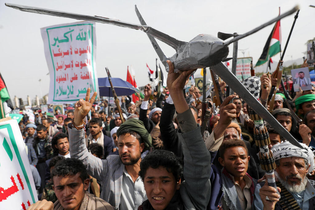 Huthis melden erstmals Angriff auf Israel in Abstimmung mit Iran