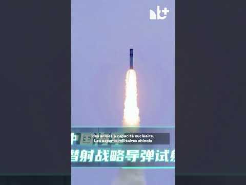 La Chine "montre les dents" dans le Pacifique : défie les États-Unis par ses capacités mi... #Shorts