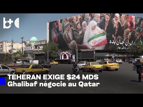 Téhéran veut la libération de 24 milliards $ de fonds gelés dans tout accord avec les États-Unis