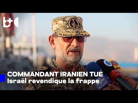 Attaque aérienne israélienne : l'Iran confirme la mort d'un commandant de la Garde révolutionnaire