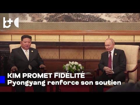 Kim Jong Un et Poutine, «amis pour la vie» / Soutien total à la Russie, vœux pour la Fête nationale