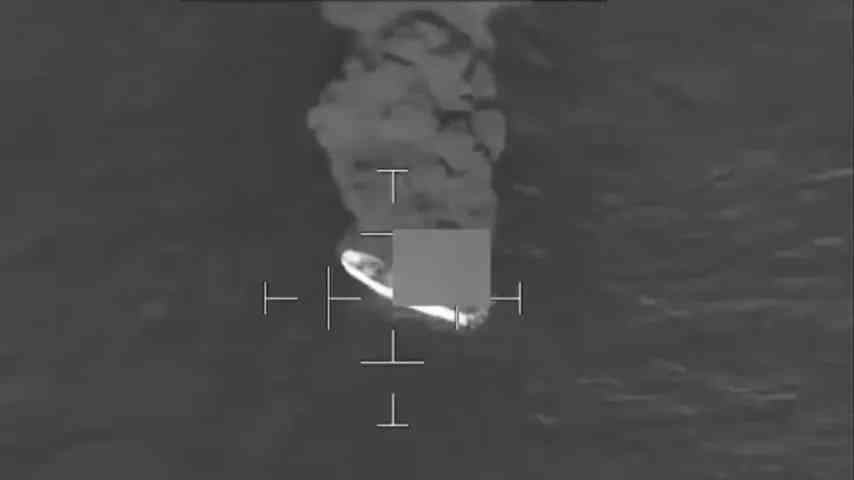 Mindestens 4 Tote bei neuem US-Angriff auf Motorboot im Pazifik