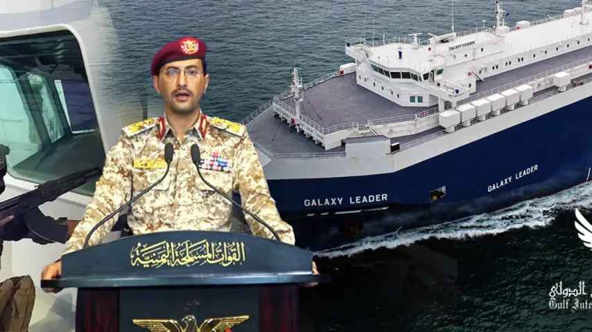 Houthi-Beteiligung im Krieg könnte neue Bedrohung für den Seeverkehr bringen