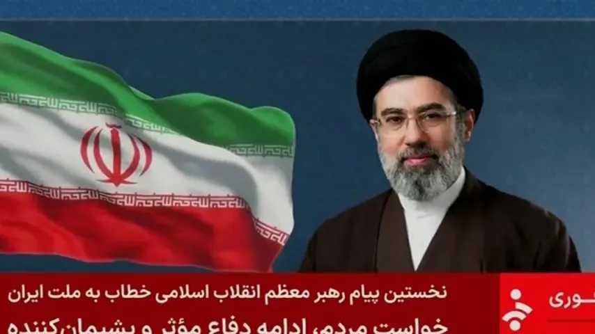 Iran veröffentlicht erste Aussage des neuen Obersten Führers: Hormusstraße bleibt geschlossen
