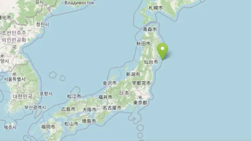 Japan erschüttert: Erdbeben der Stärke 6,4 trifft asiatisches Land, keine Opfer gemeldet