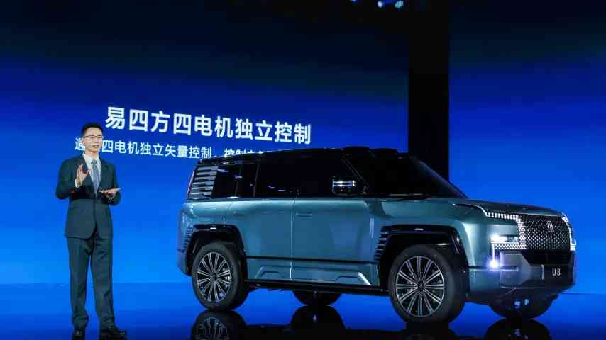 1 Million Autos in nur einem Monat – China 'explodiert', Exporte und Handel steigen