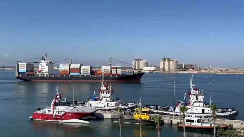 Auch Ägypten in den Krieg involviert / Iranische Drohne trifft Tanker im Mittelmeerhafen
