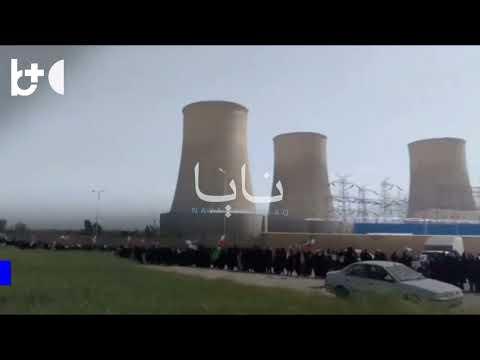 Les Iraniens forment «chaînes humaines» dans des centrales électriques et sur des ponts