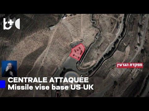 Centrale nucléaire attaquée en Iran. Téhéran : missile sur base américano-britannique