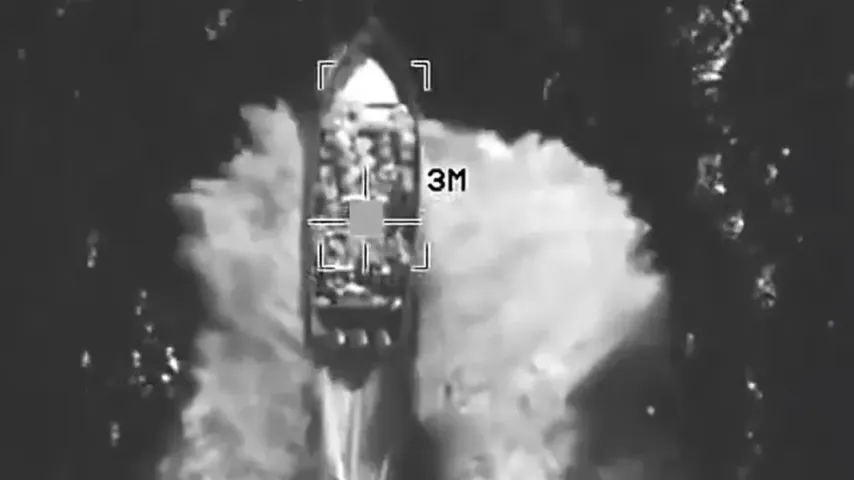 Die USA veröffentlichten Aufnahmen der Zerstörung eines neuen Schiffes vor Venezuela