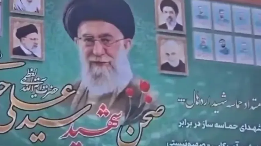 Ist Mojtaba Khamenei tot? Er erscheint im Wandbild der Märtyrer im Iran